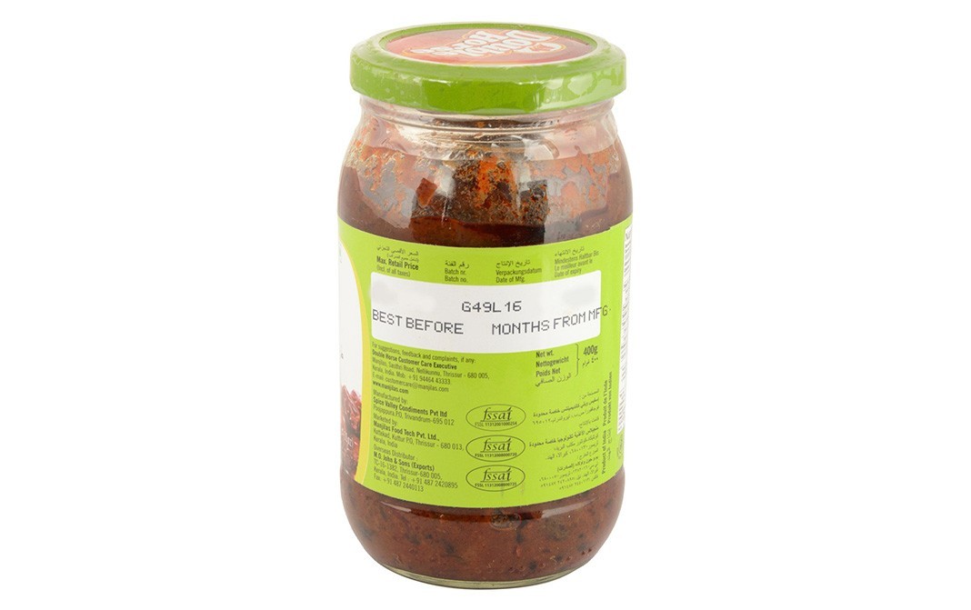 Double Horse Dates Pickle    Glass Jar  400 grams